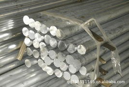 無錫市臺(tái)協(xié)金屬材料合金鋼產(chǎn)品目錄及金屬制品全覽