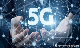 你真的了解5G嗎？——解讀新一代互聯(lián)網(wǎng)技術(shù)服務(wù)的核心
