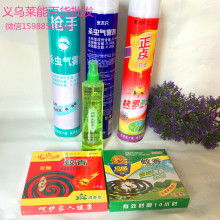 六安老君日用品銷(xiāo)售公司 專業(yè)深耕，守護(hù)品質(zhì)生活
