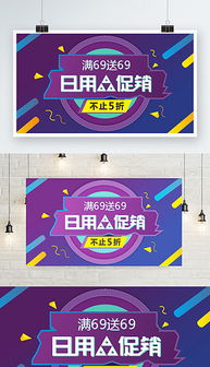 解鎖全球市場(chǎng) EPS用品促銷(xiāo)設(shè)計(jì)與貨物進(jìn)出口一體化解決方案